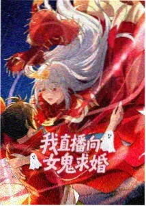 星辰影视app官网入口动漫星轨之外封面